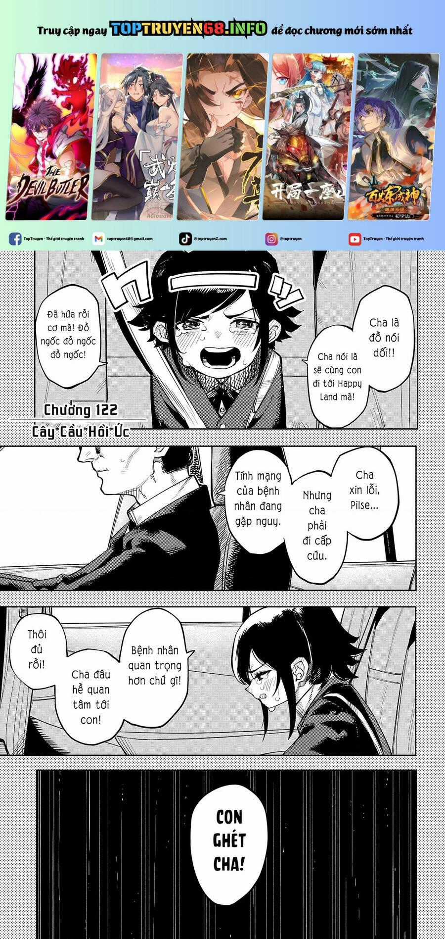 Shy - Chương 122 - Trang 2