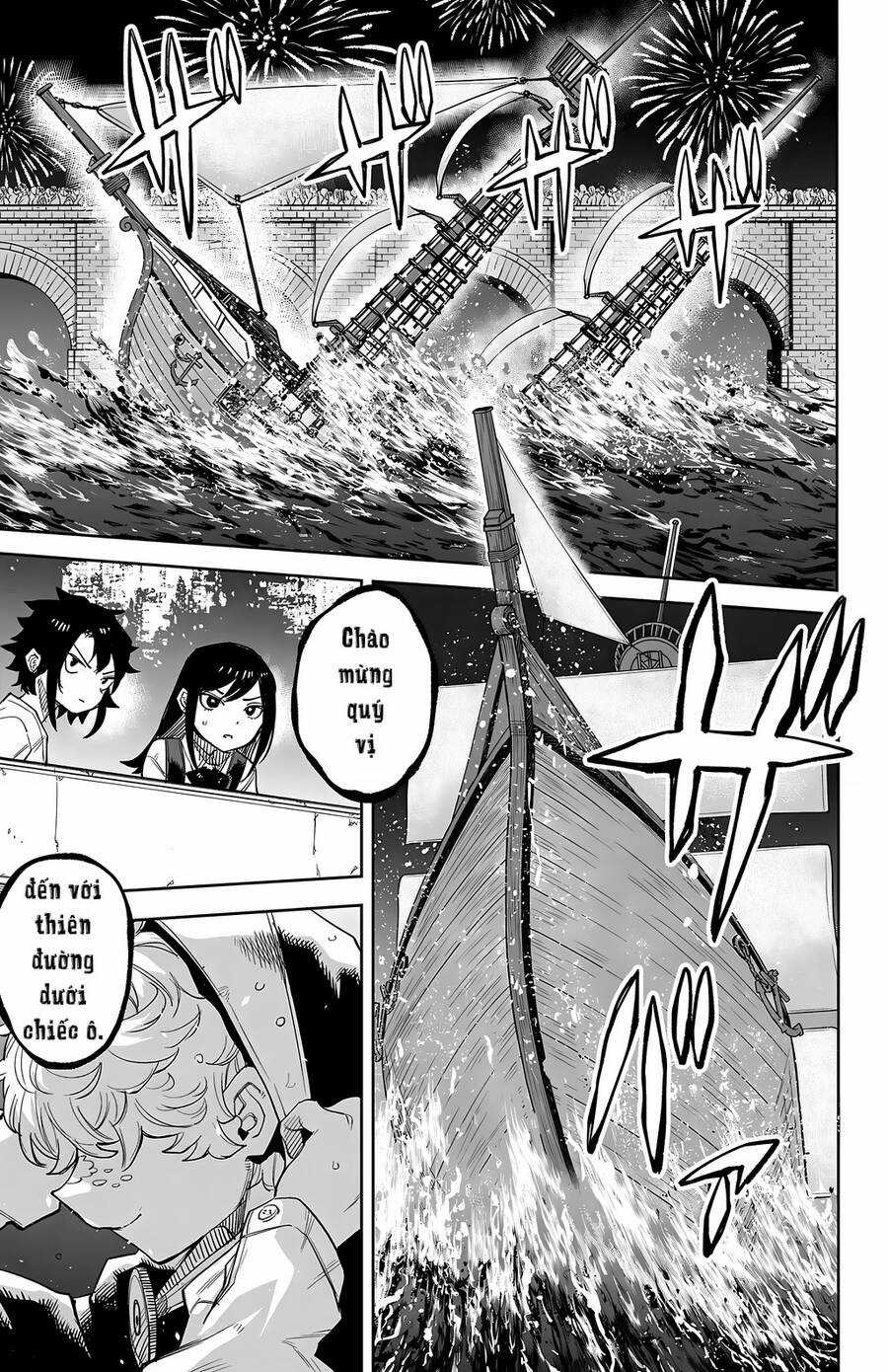 Shy - Chương 122 - Trang 11