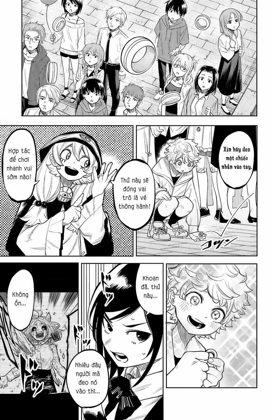 Shy - Chương 122 - Trang 13