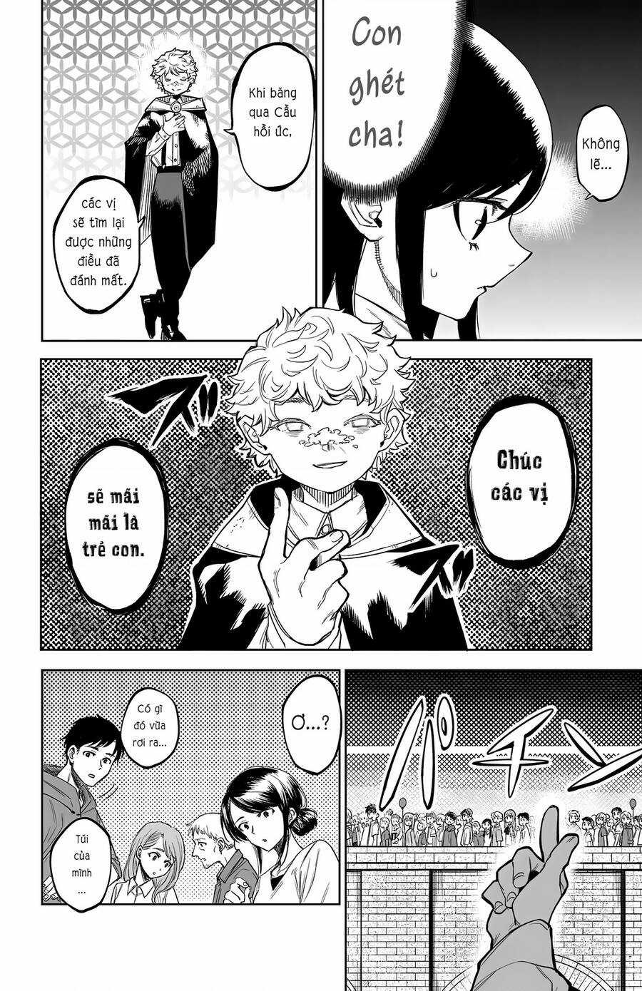 Shy - Chương 122 - Trang 16