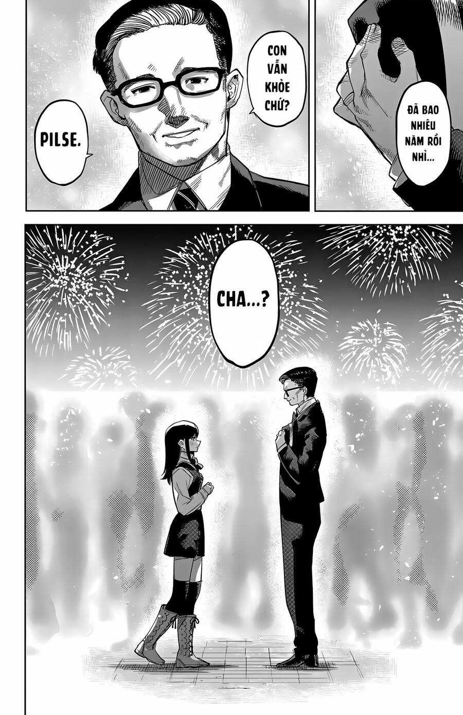 Shy - Chương 122 - Trang 18