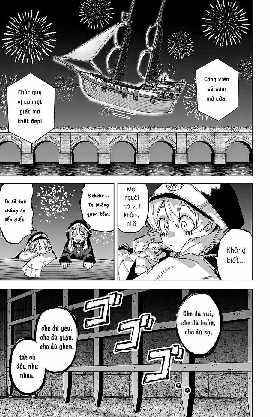 Shy - Chương 122 - Trang 19