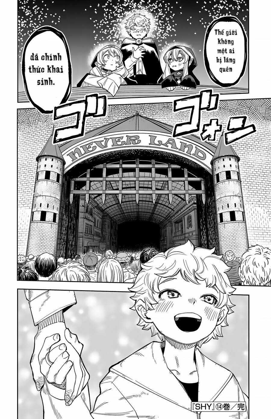 Shy - Chương 122 - Trang 20