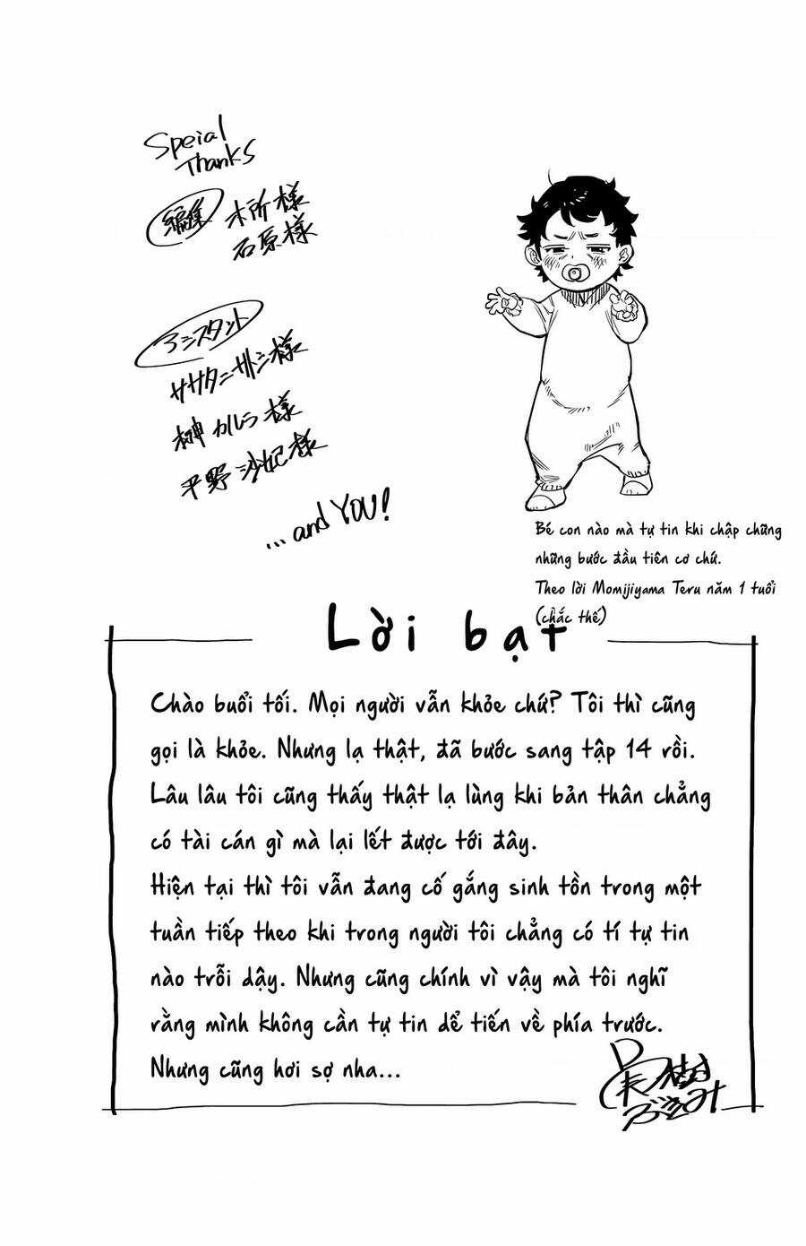 Shy - Chương 122 - Trang 22