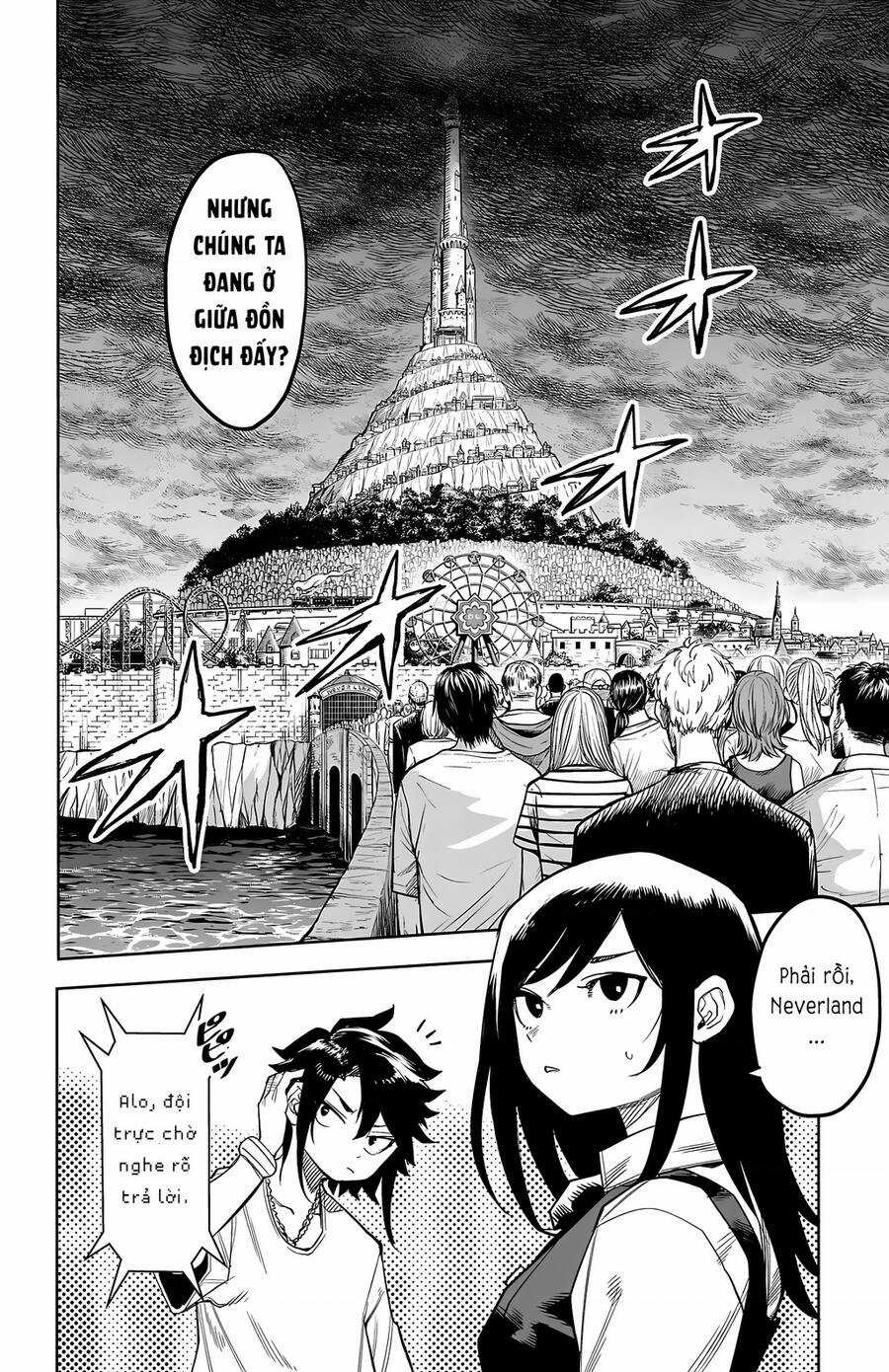 Shy - Chương 122 - Trang 5