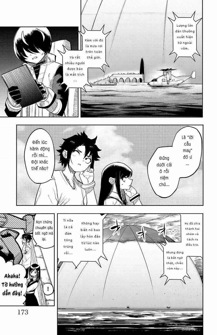 Shy - Chương 122 - Trang 6