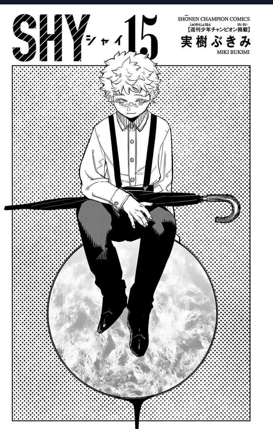 Shy - Chương 123 - Trang 2