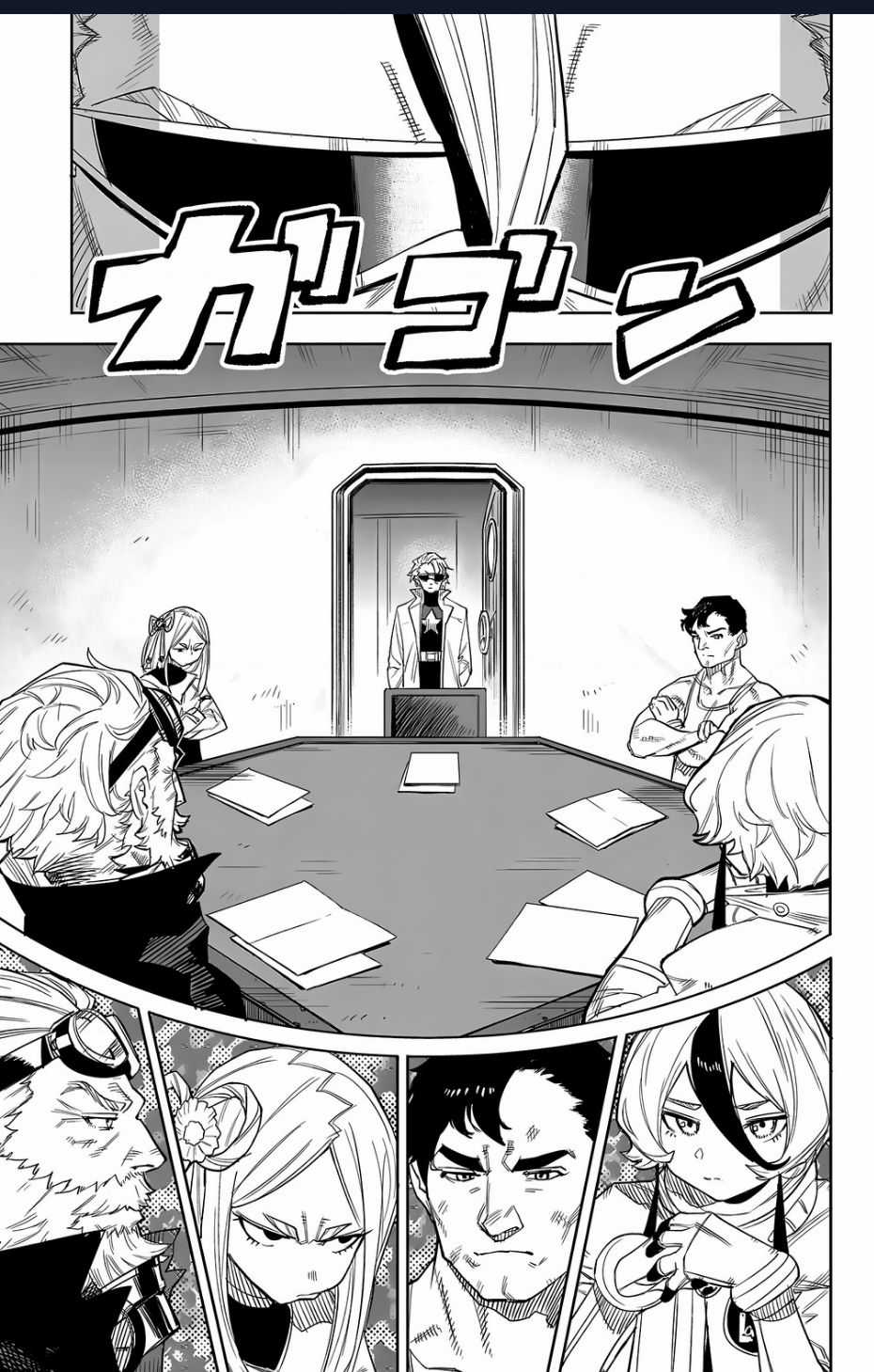 Shy - Chương 123 - Trang 11