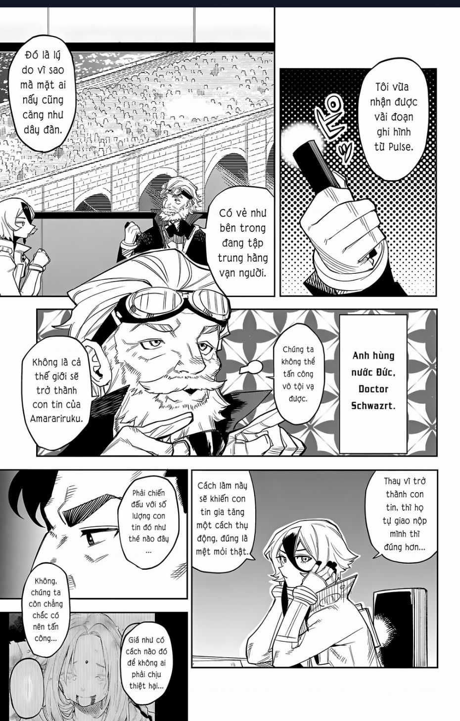 Shy - Chương 123 - Trang 13