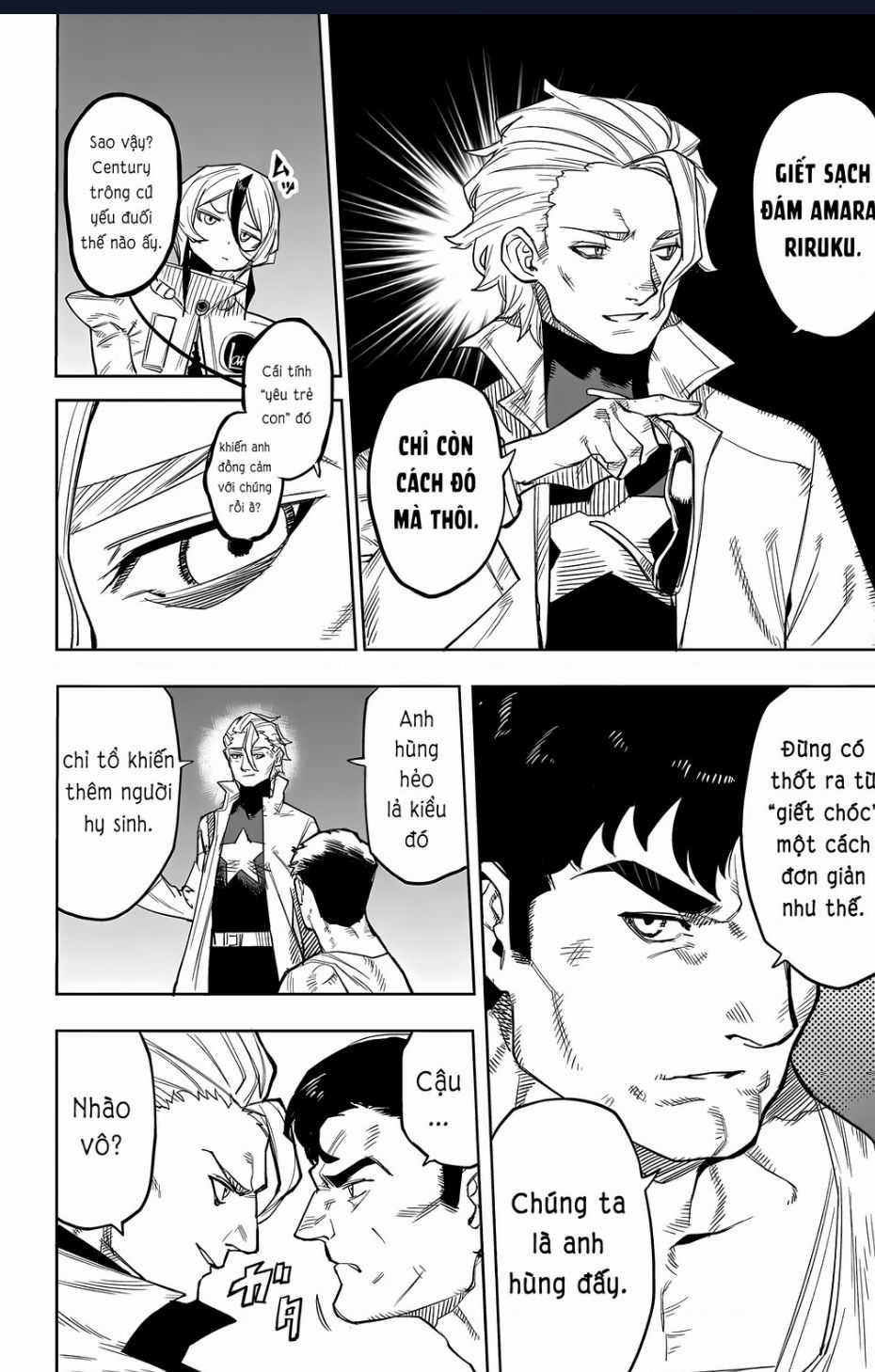 Shy - Chương 123 - Trang 14