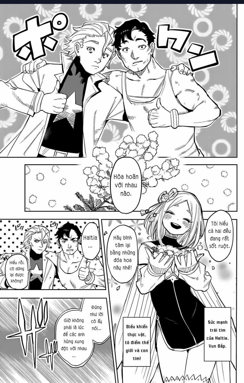 Shy - Chương 123 - Trang 15