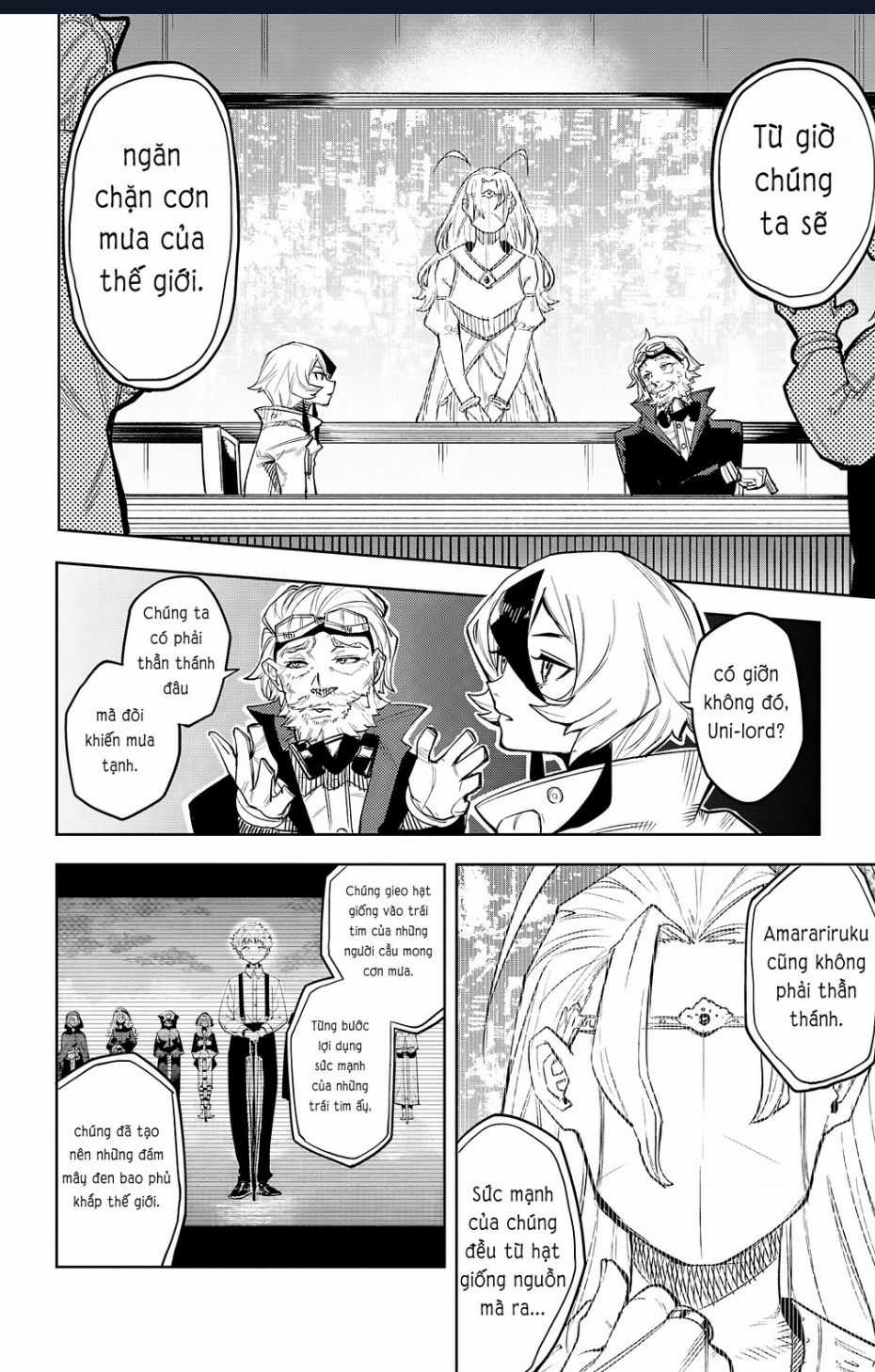 Shy - Chương 123 - Trang 16