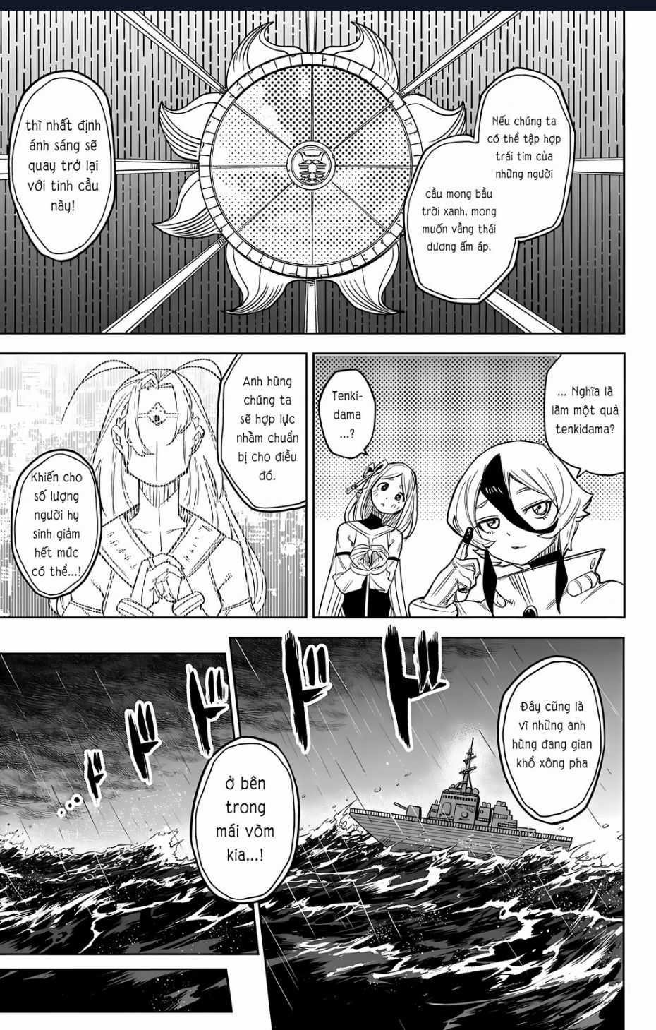 Shy - Chương 123 - Trang 17