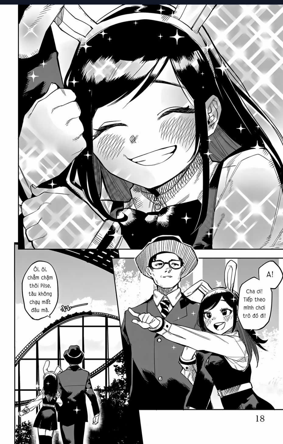 Shy - Chương 123 - Trang 18