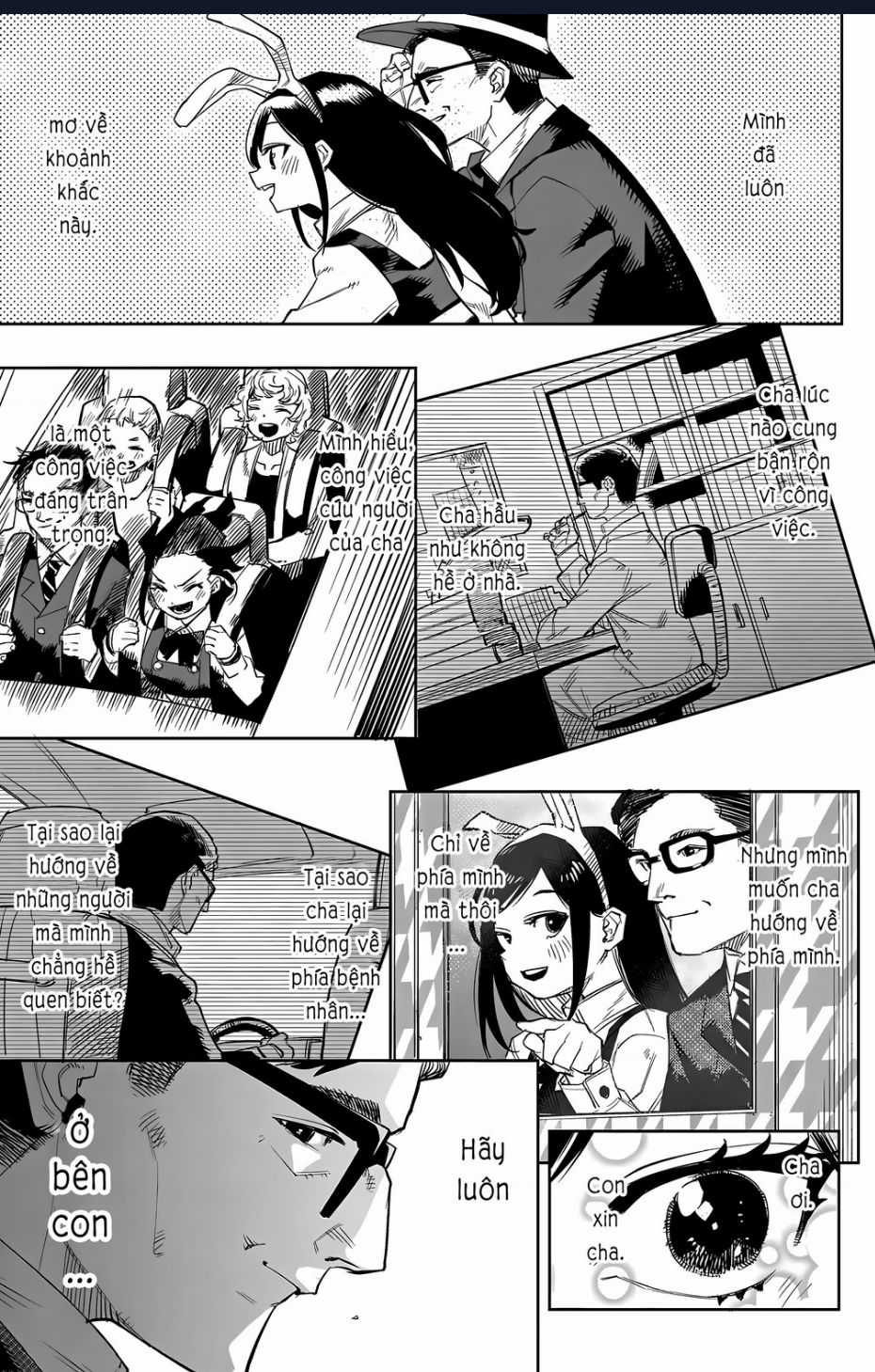 Shy - Chương 123 - Trang 19