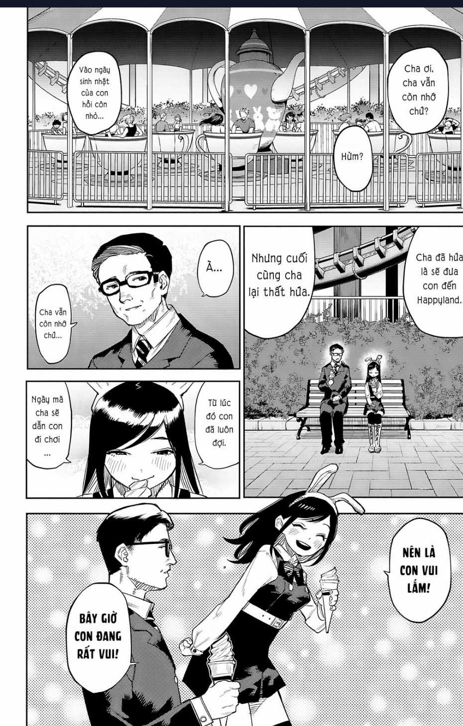 Shy - Chương 123 - Trang 20