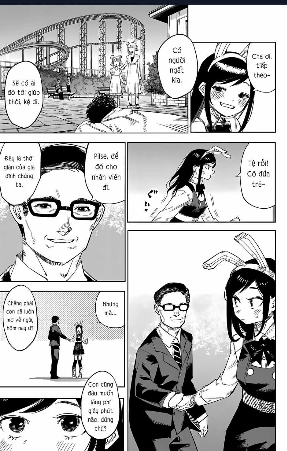 Shy - Chương 123 - Trang 21