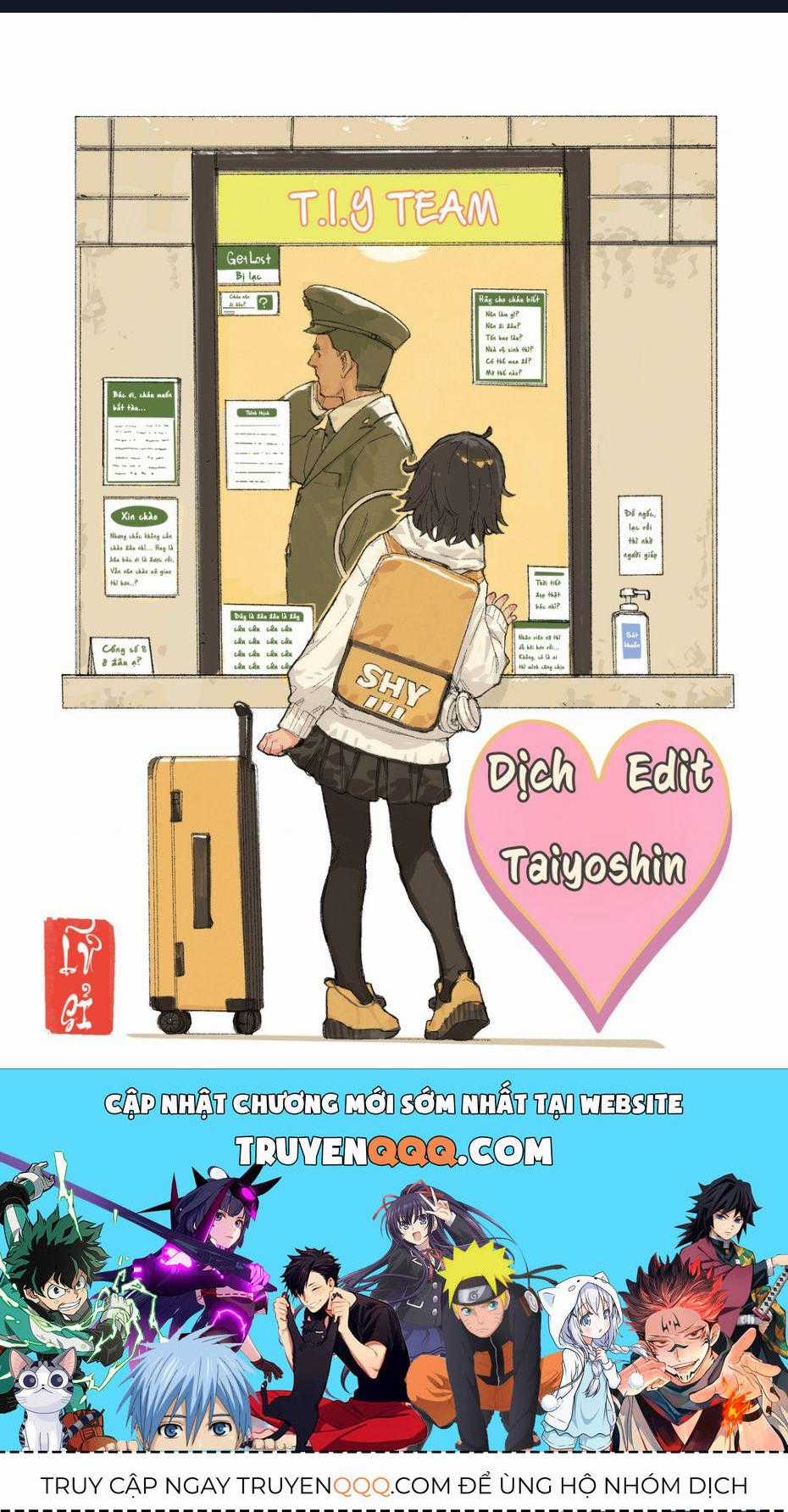 Shy - Chương 123 - Trang 25