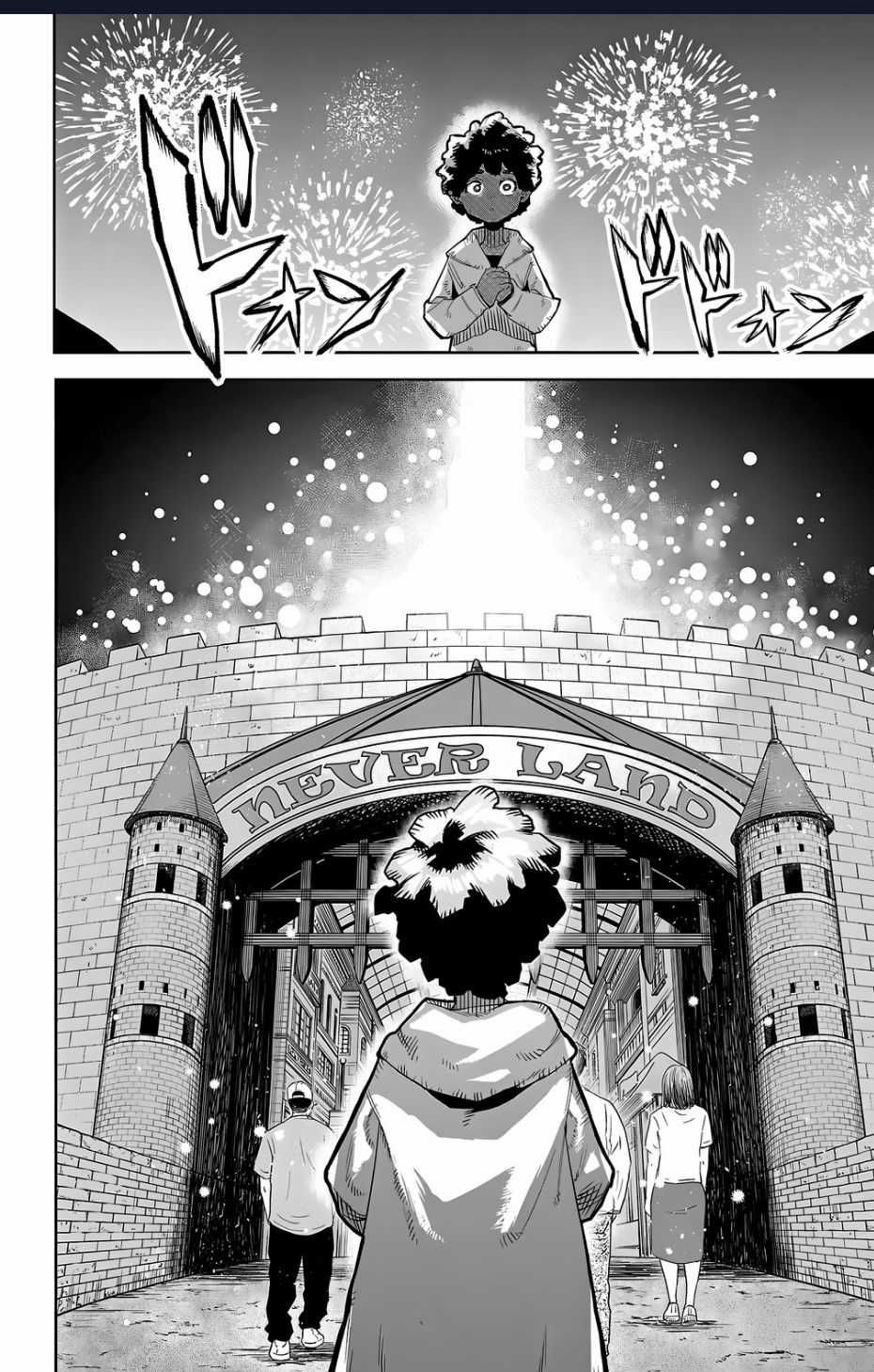 Shy - Chương 123 - Trang 7