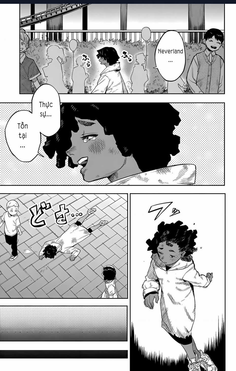 Shy - Chương 123 - Trang 8