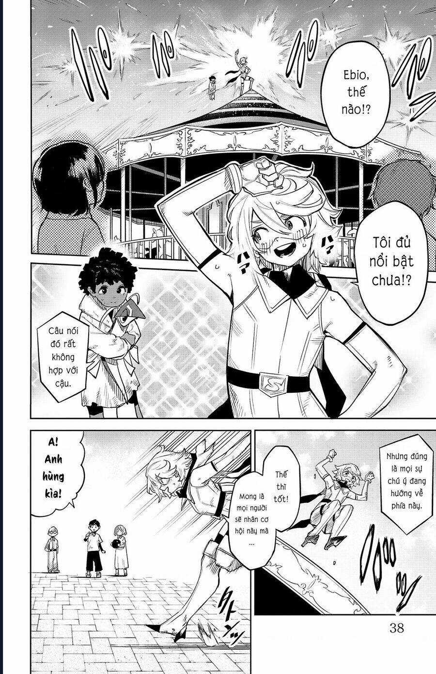 Shy - Chương 124 - Trang 15