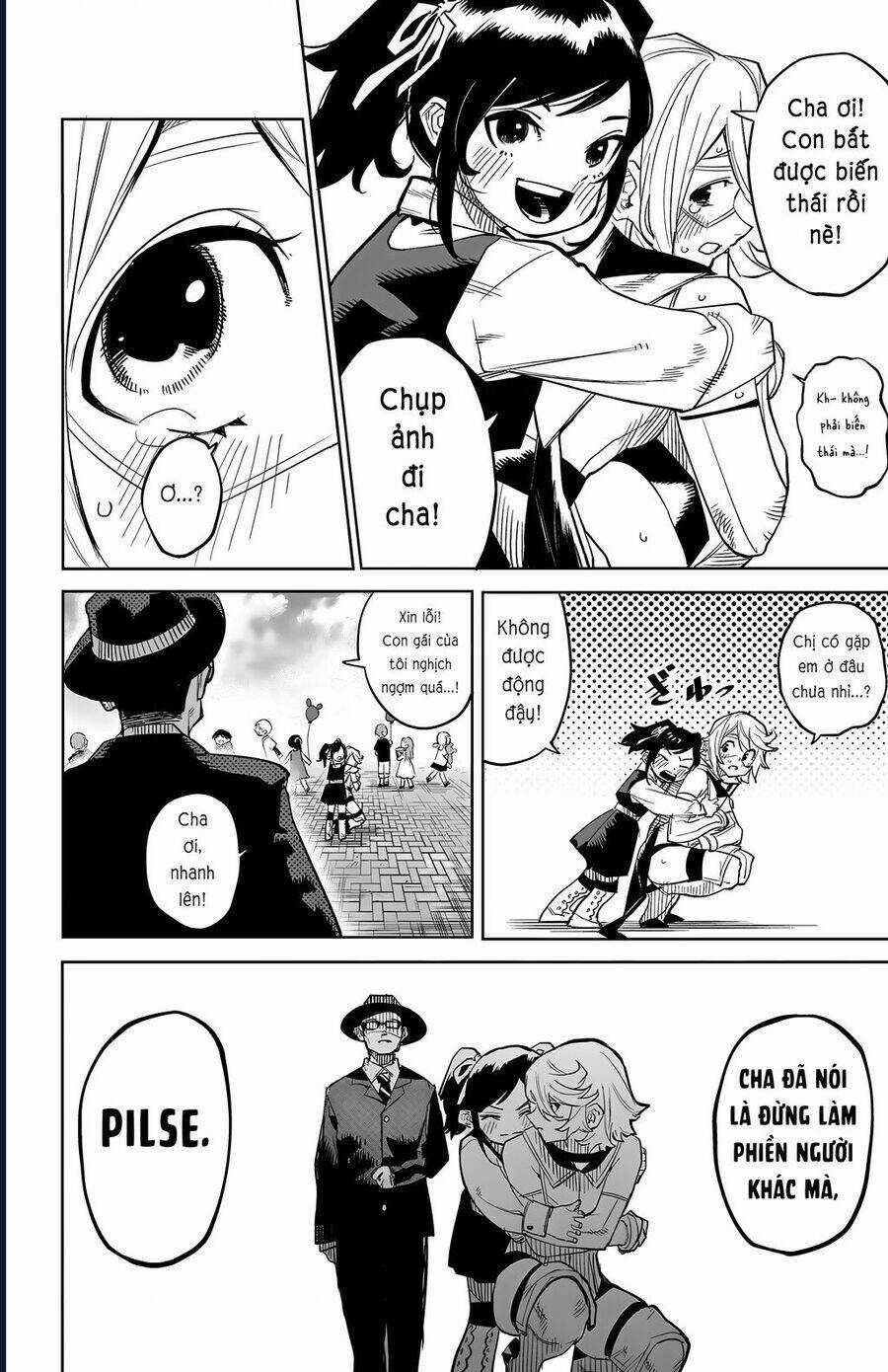 Shy - Chương 124 - Trang 17