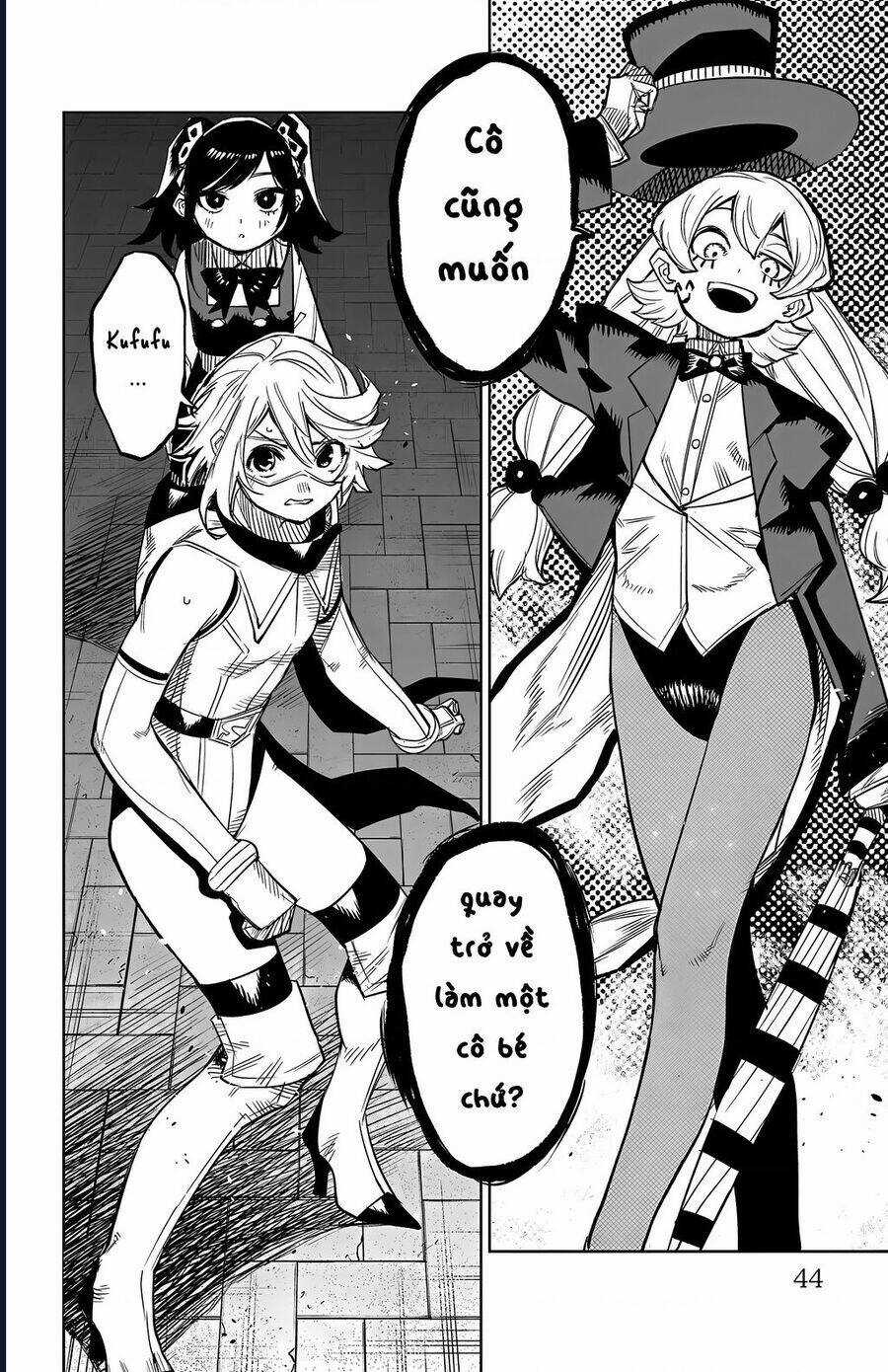 Shy - Chương 124 - Trang 21