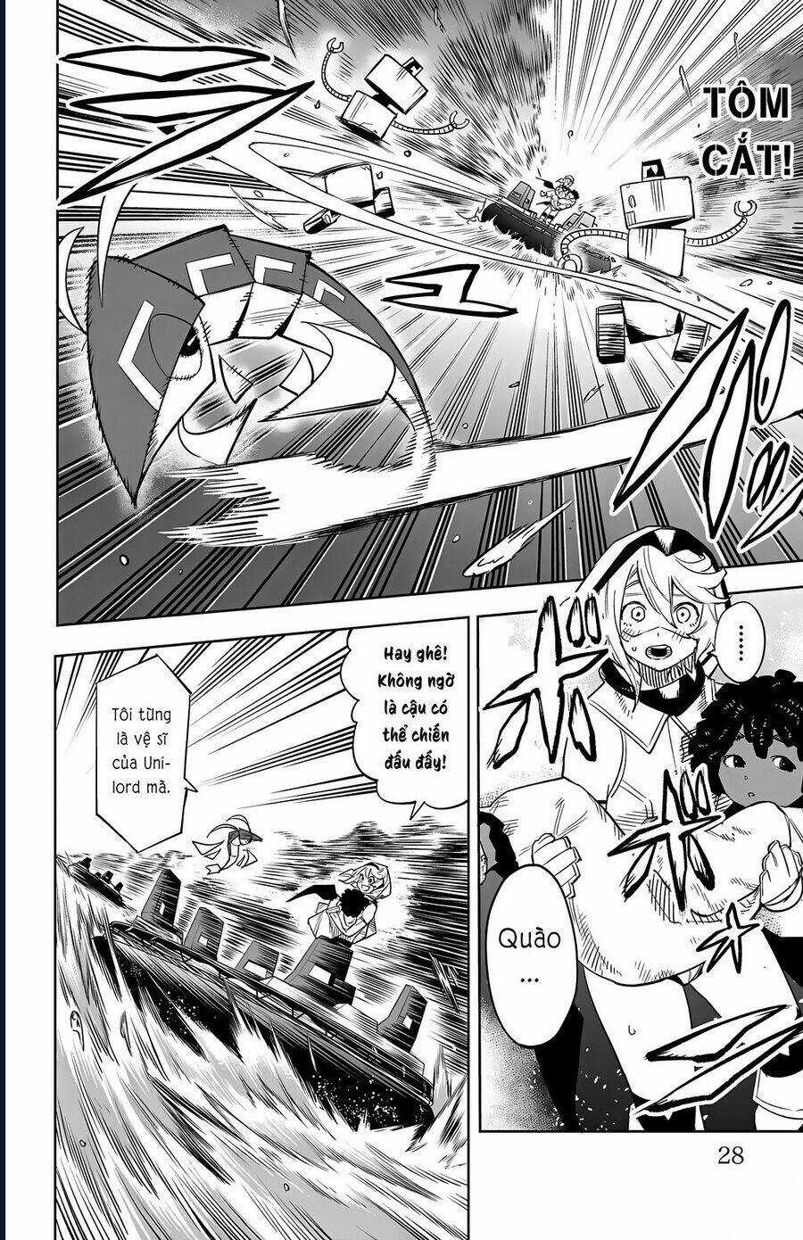 Shy - Chương 124 - Trang 5