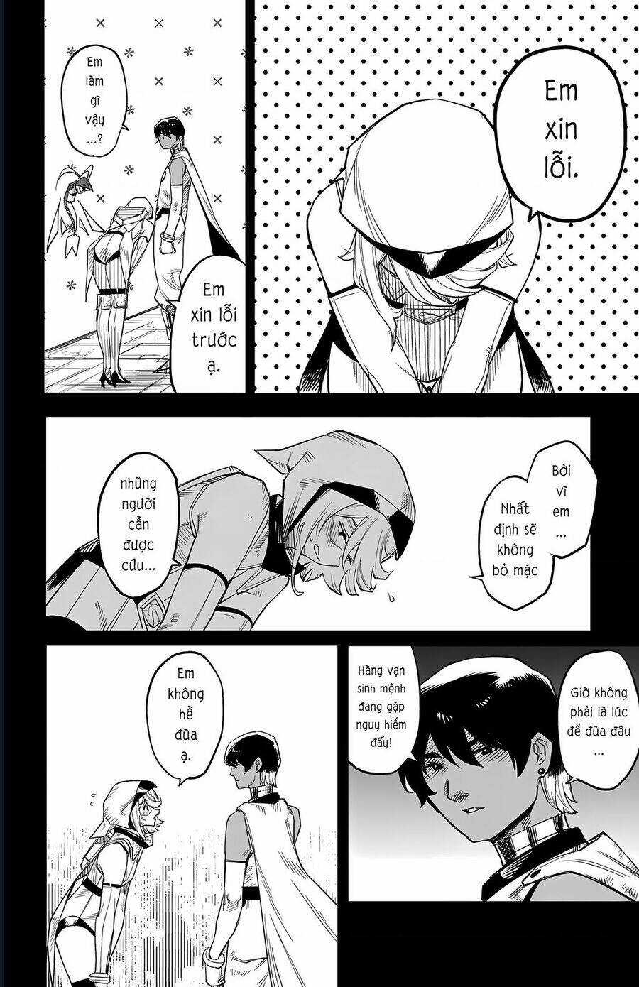 Shy - Chương 124 - Trang 9