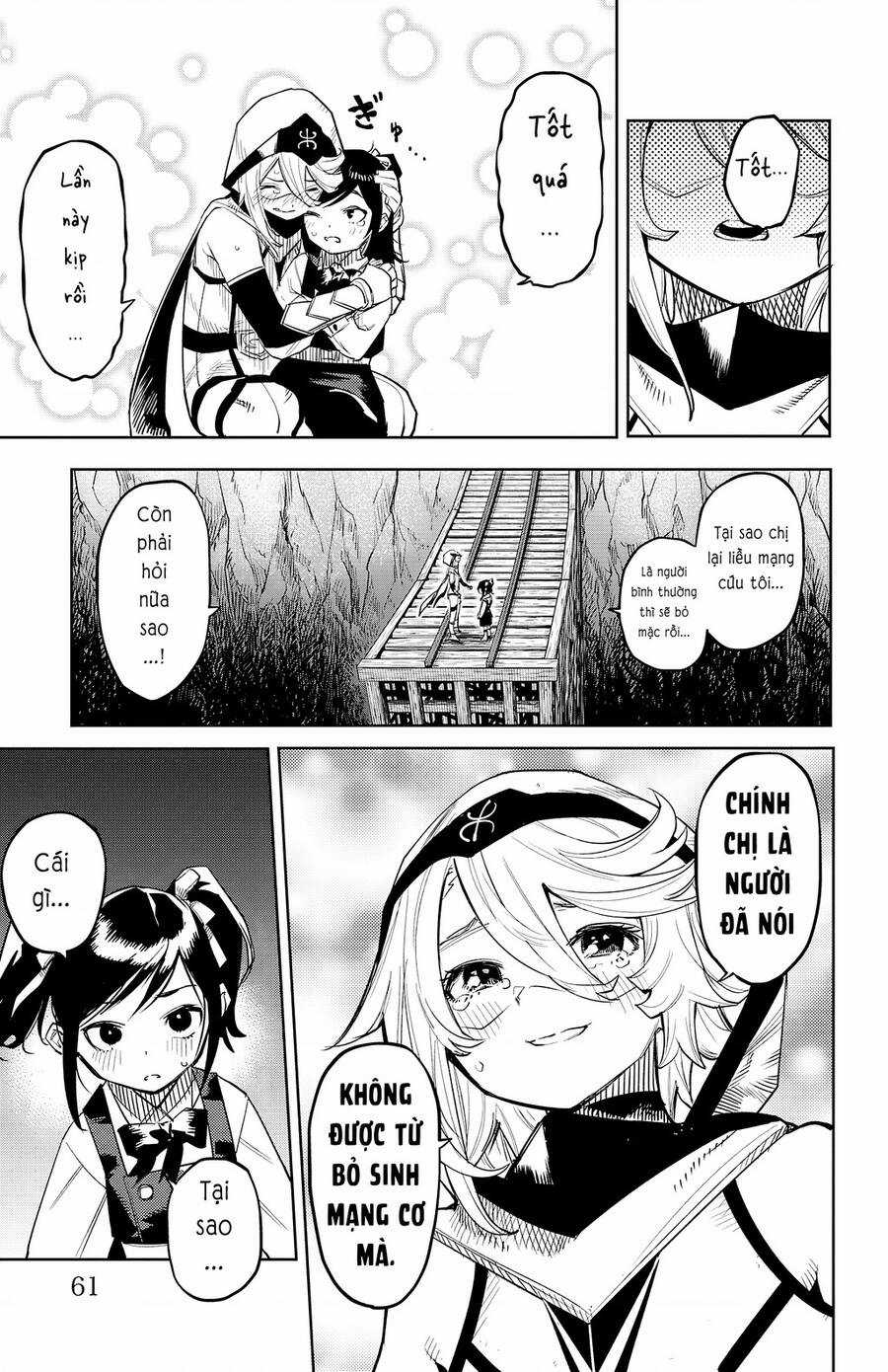 Shy - Chương 125 - Trang 16