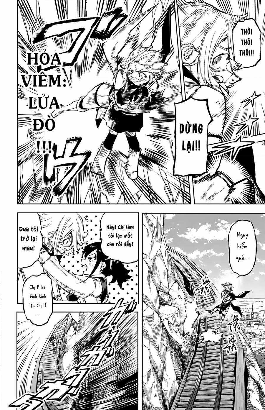 Shy - Chương 125 - Trang 6