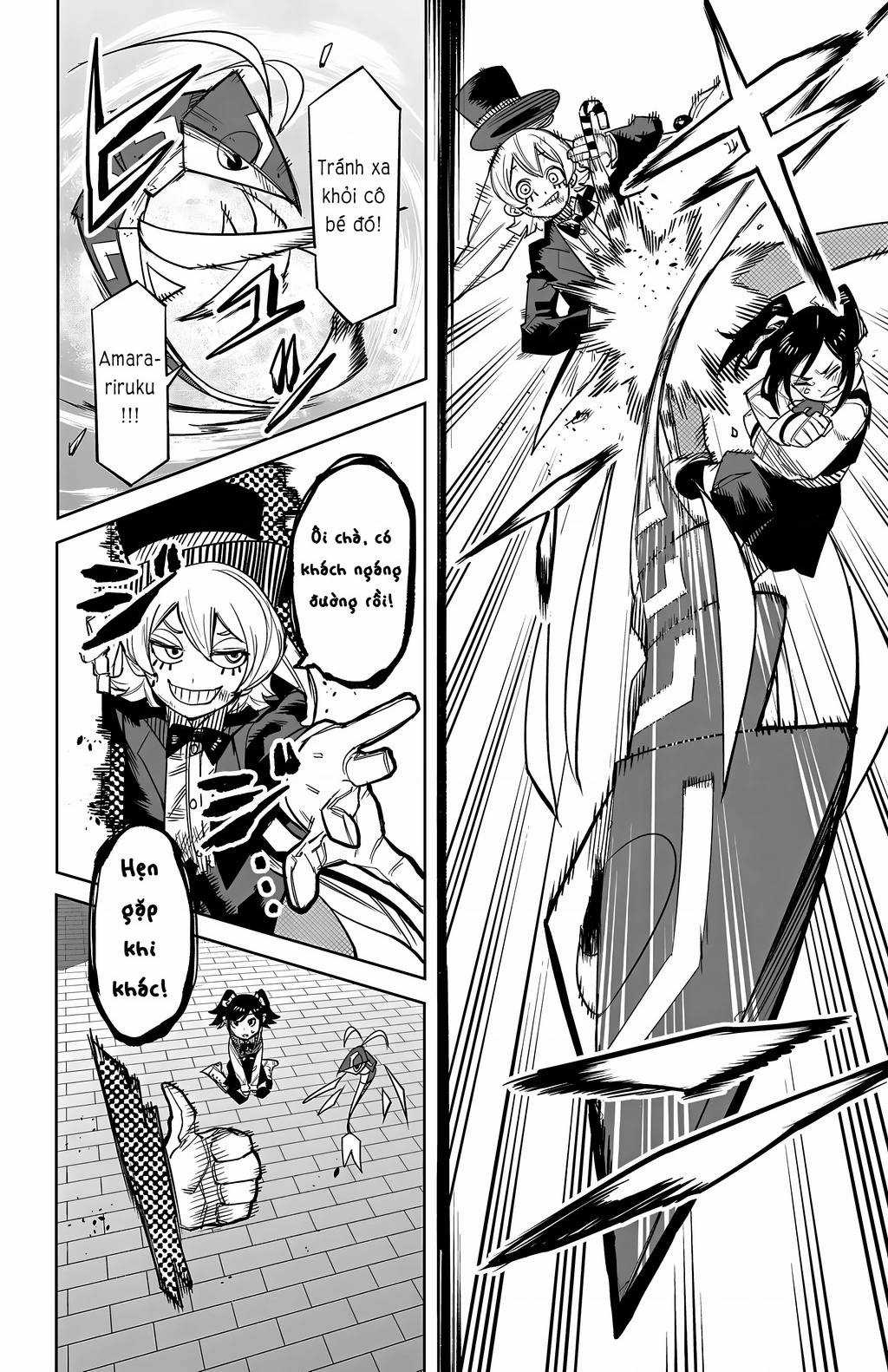 Shy - Chương 126 - Trang 15