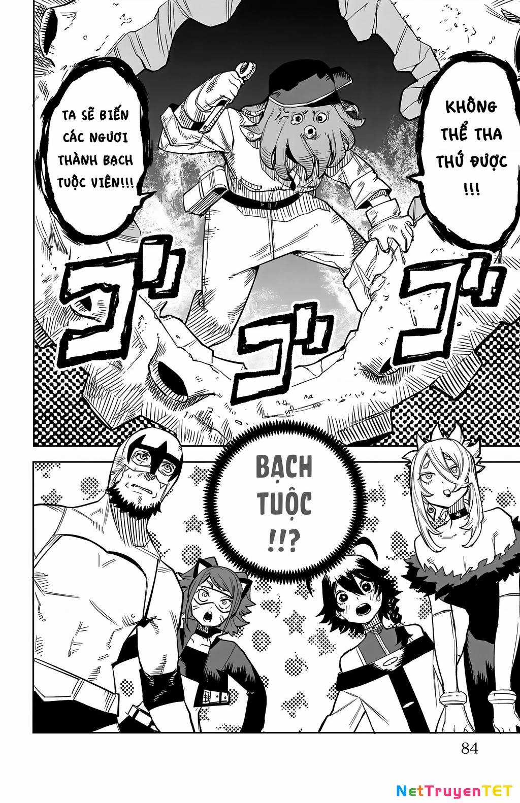 Shy - Chương 126 - Trang 21