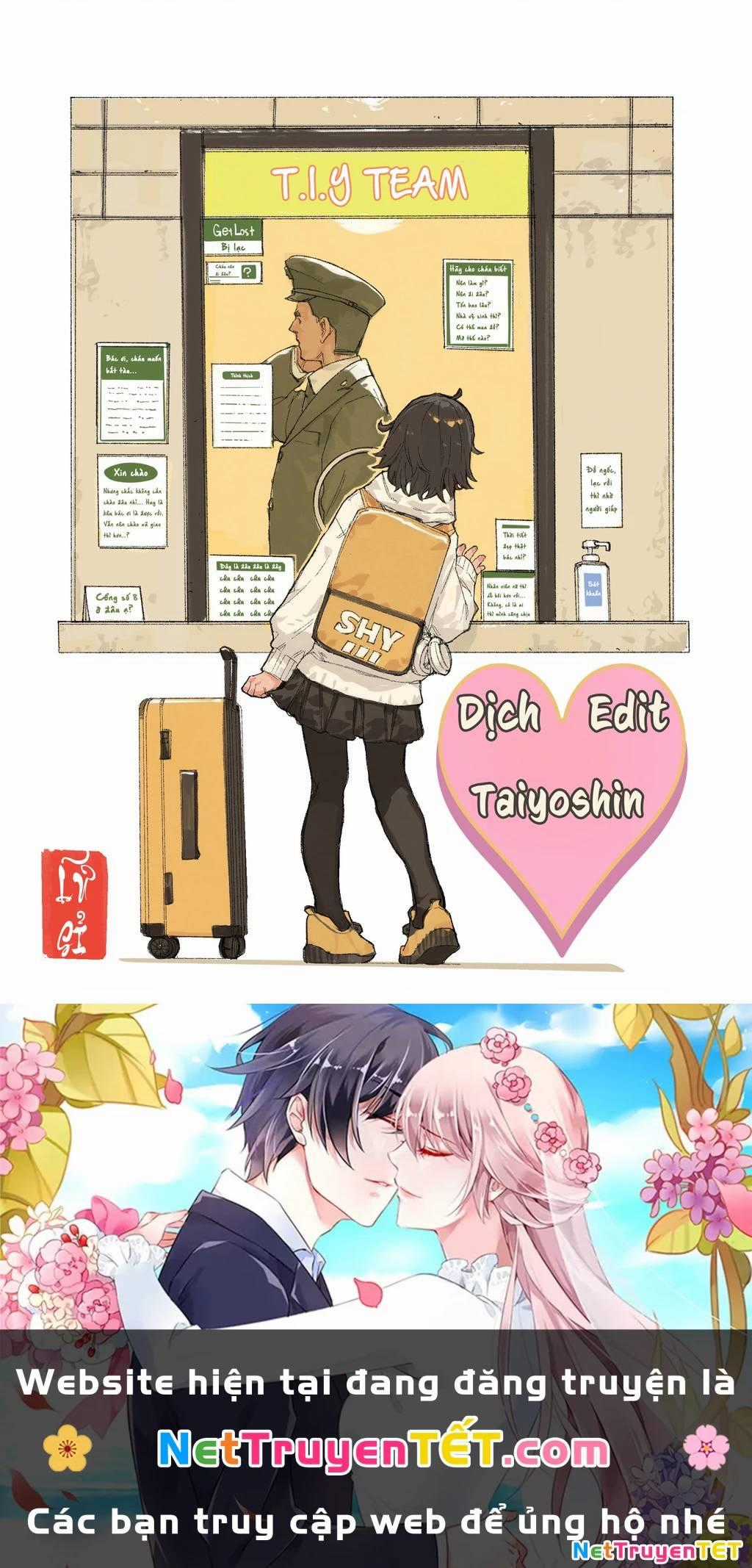 Shy - Chương 126 - Trang 22