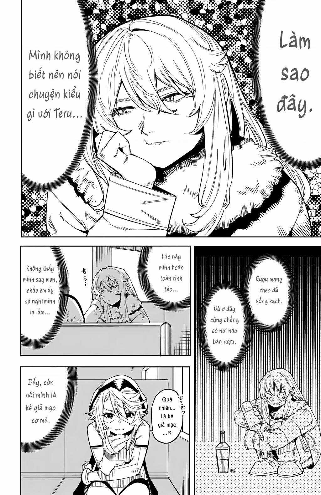 Shy - Chương 126 - Trang 7