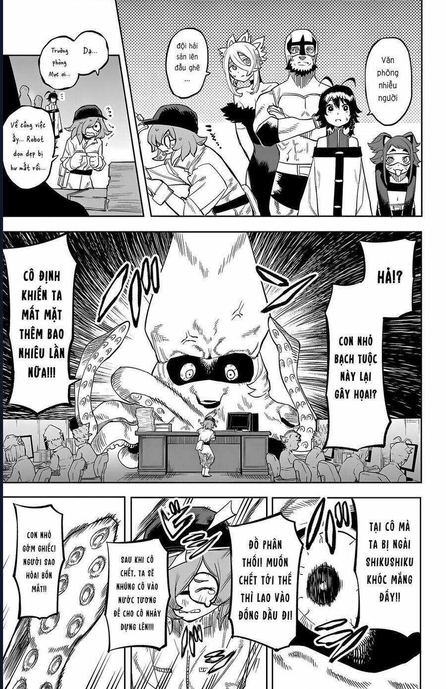 Shy - Chương 127 - Trang 12