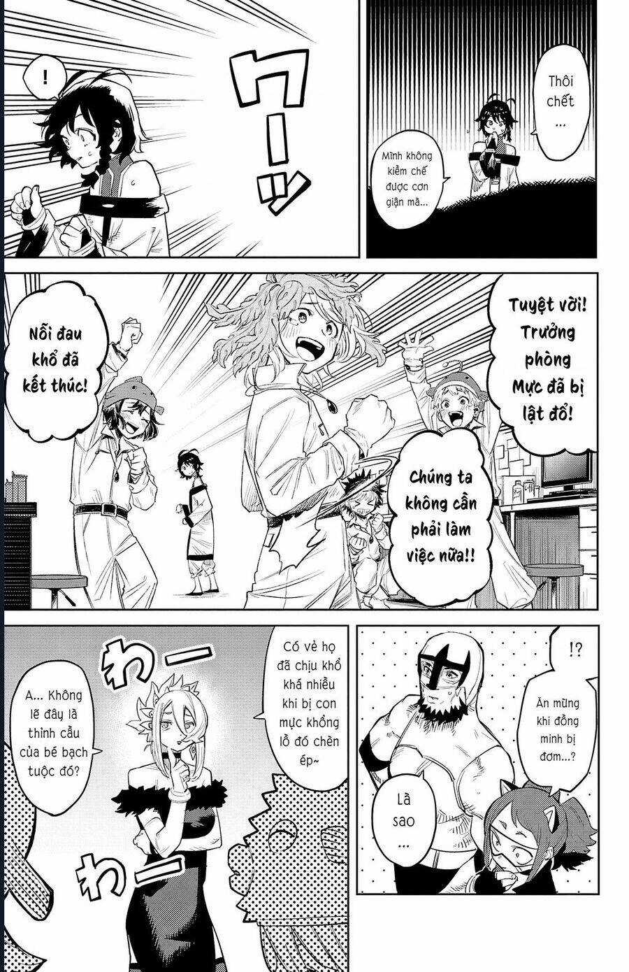 Shy - Chương 127 - Trang 14