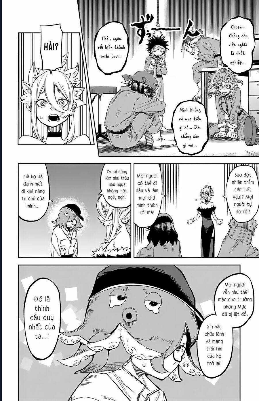 Shy - Chương 127 - Trang 15