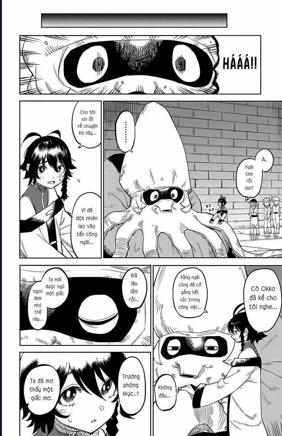 Shy - Chương 127 - Trang 19