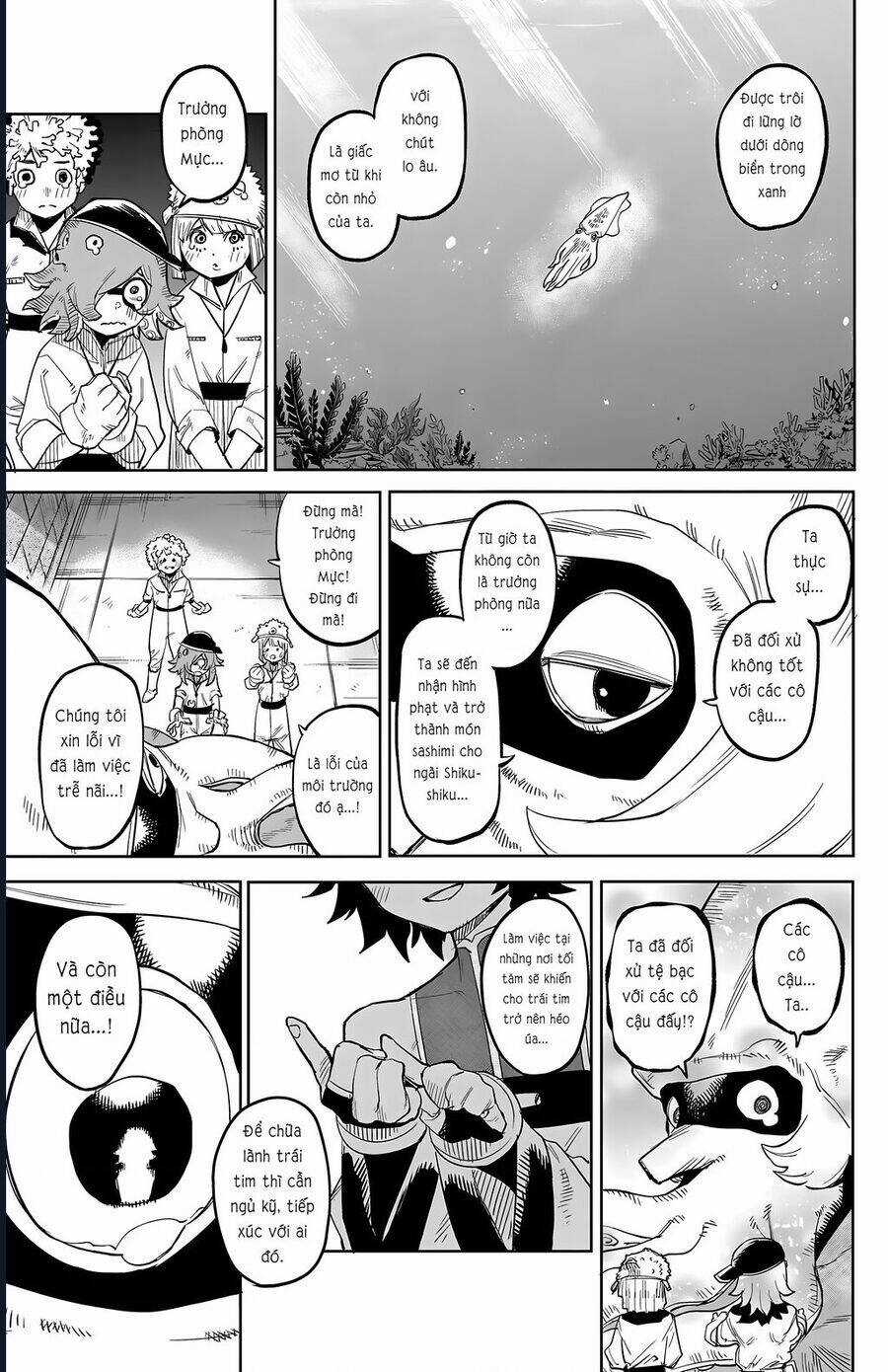 Shy - Chương 127 - Trang 20