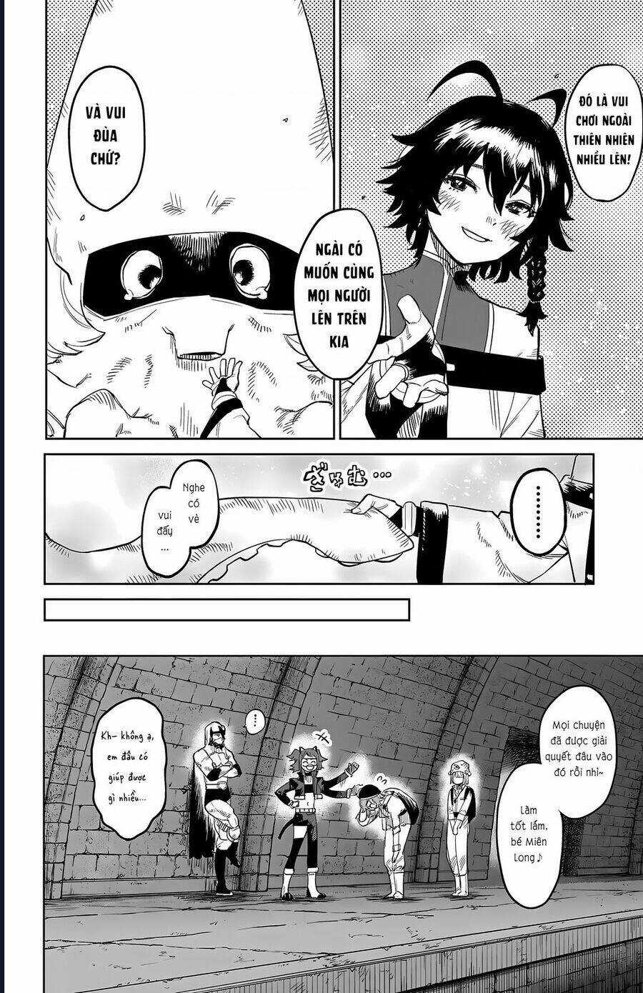 Shy - Chương 127 - Trang 21