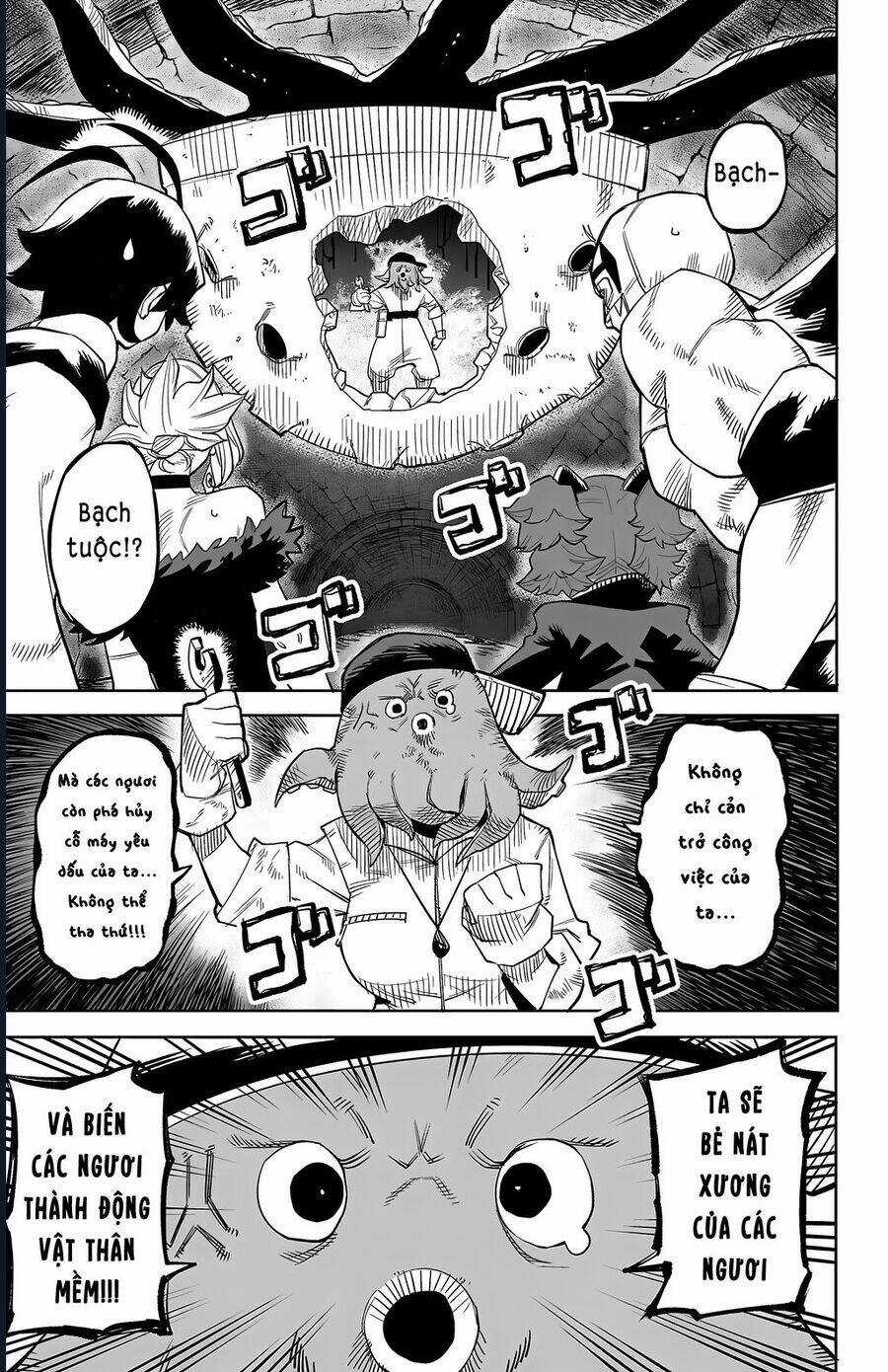 Shy - Chương 127 - Trang 4