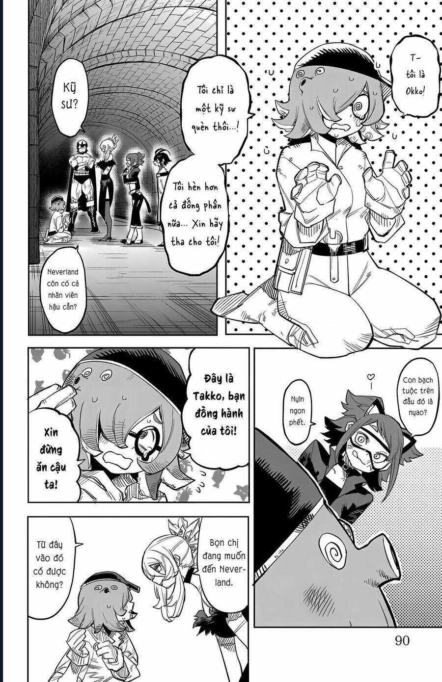 Shy - Chương 127 - Trang 7