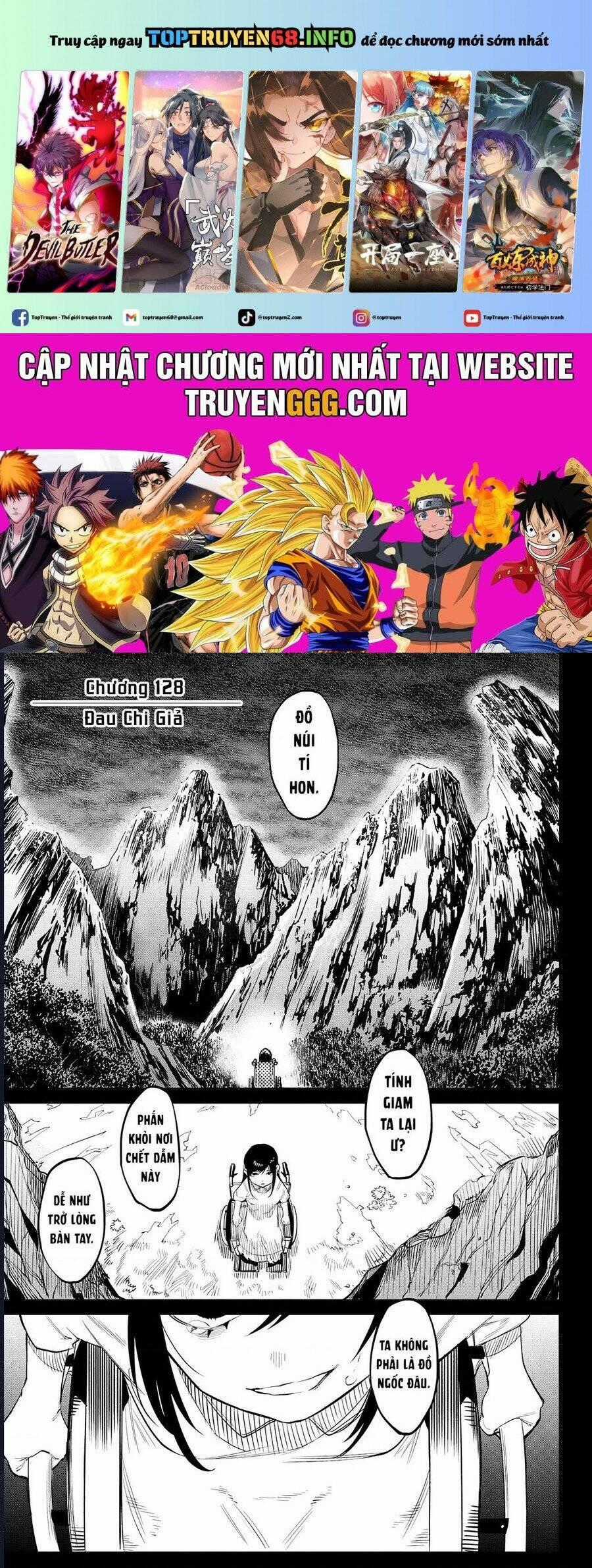 Shy - Chương 128 - Trang 2