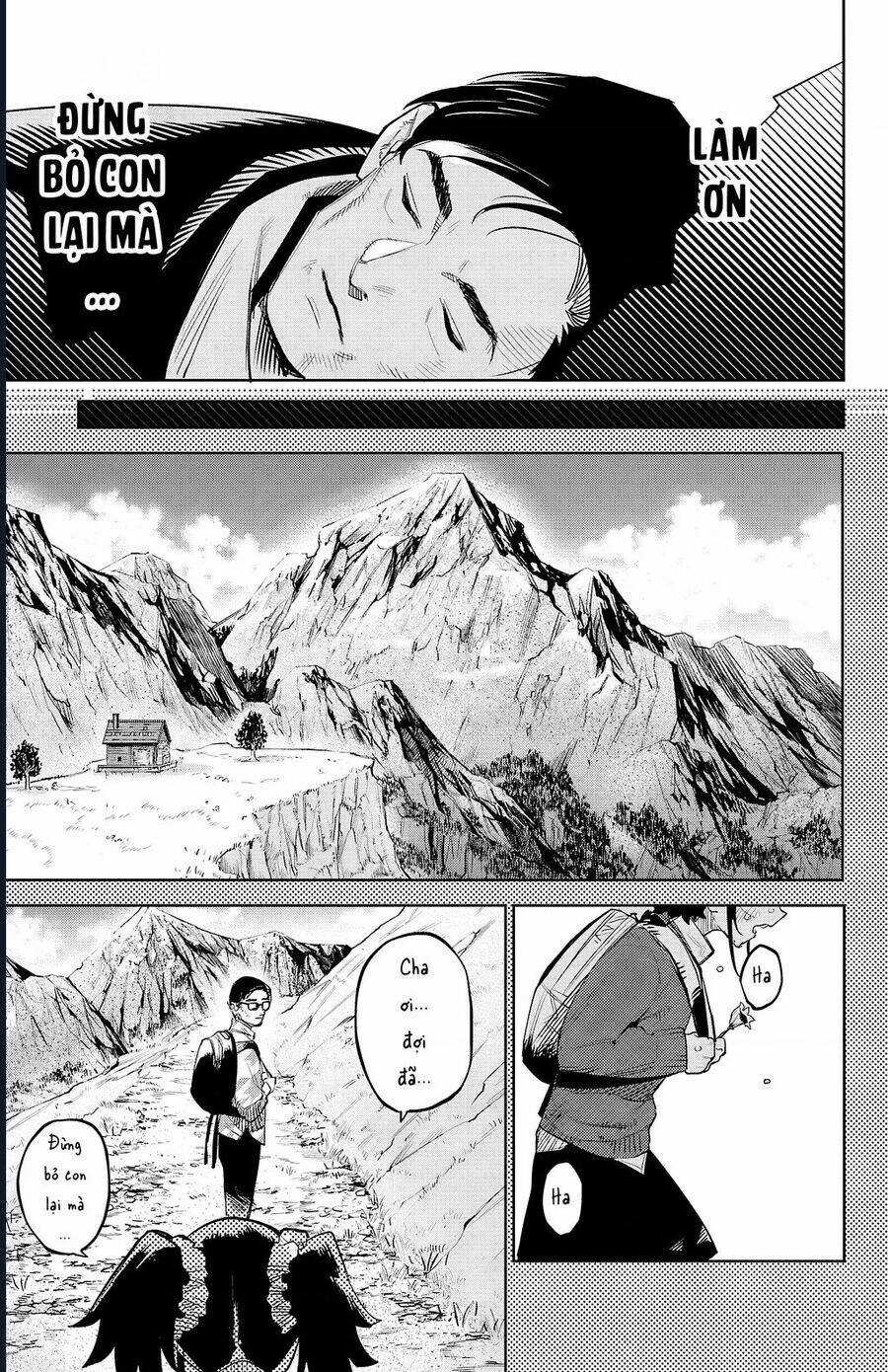 Shy - Chương 128 - Trang 14