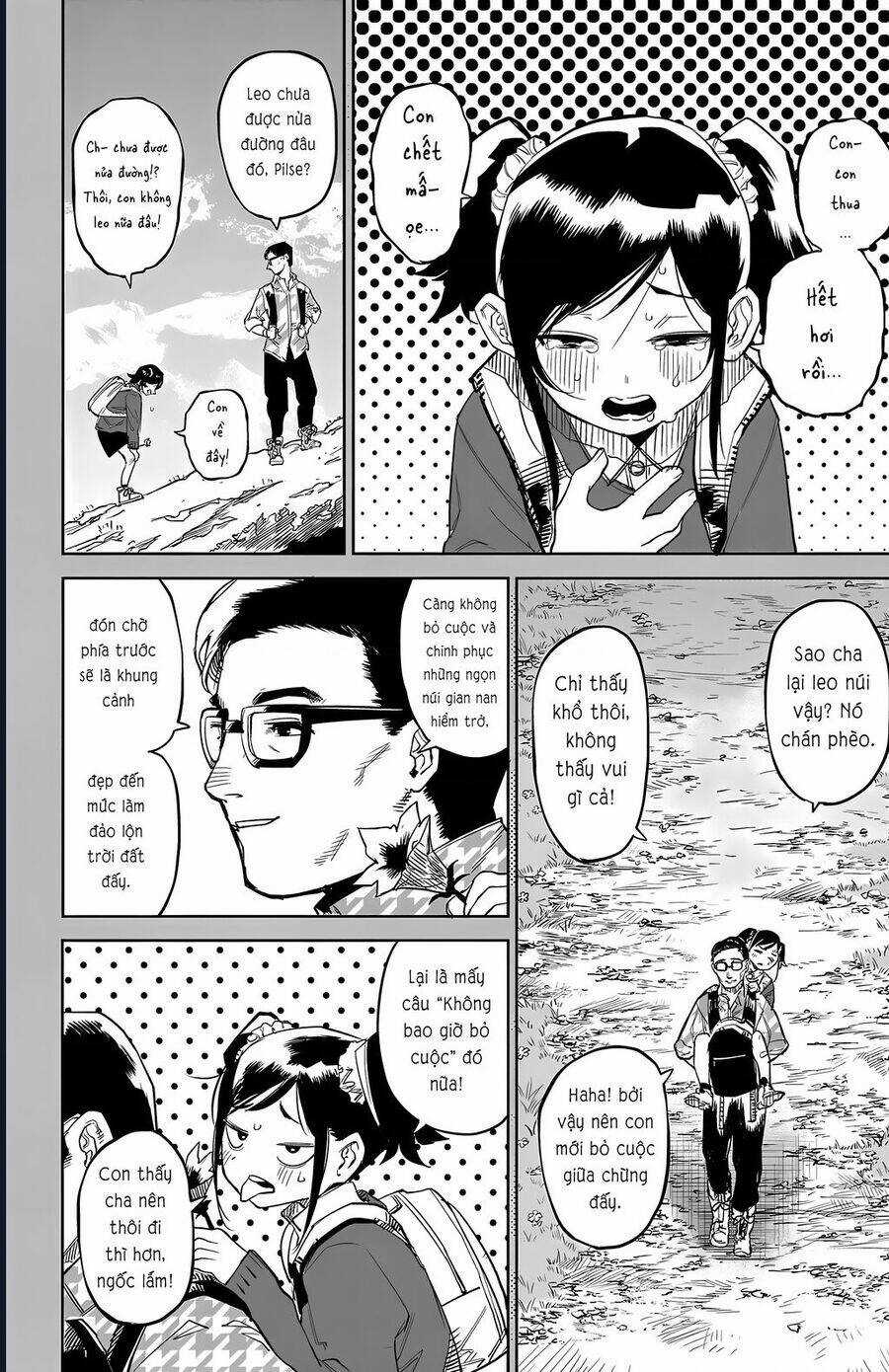 Shy - Chương 128 - Trang 15