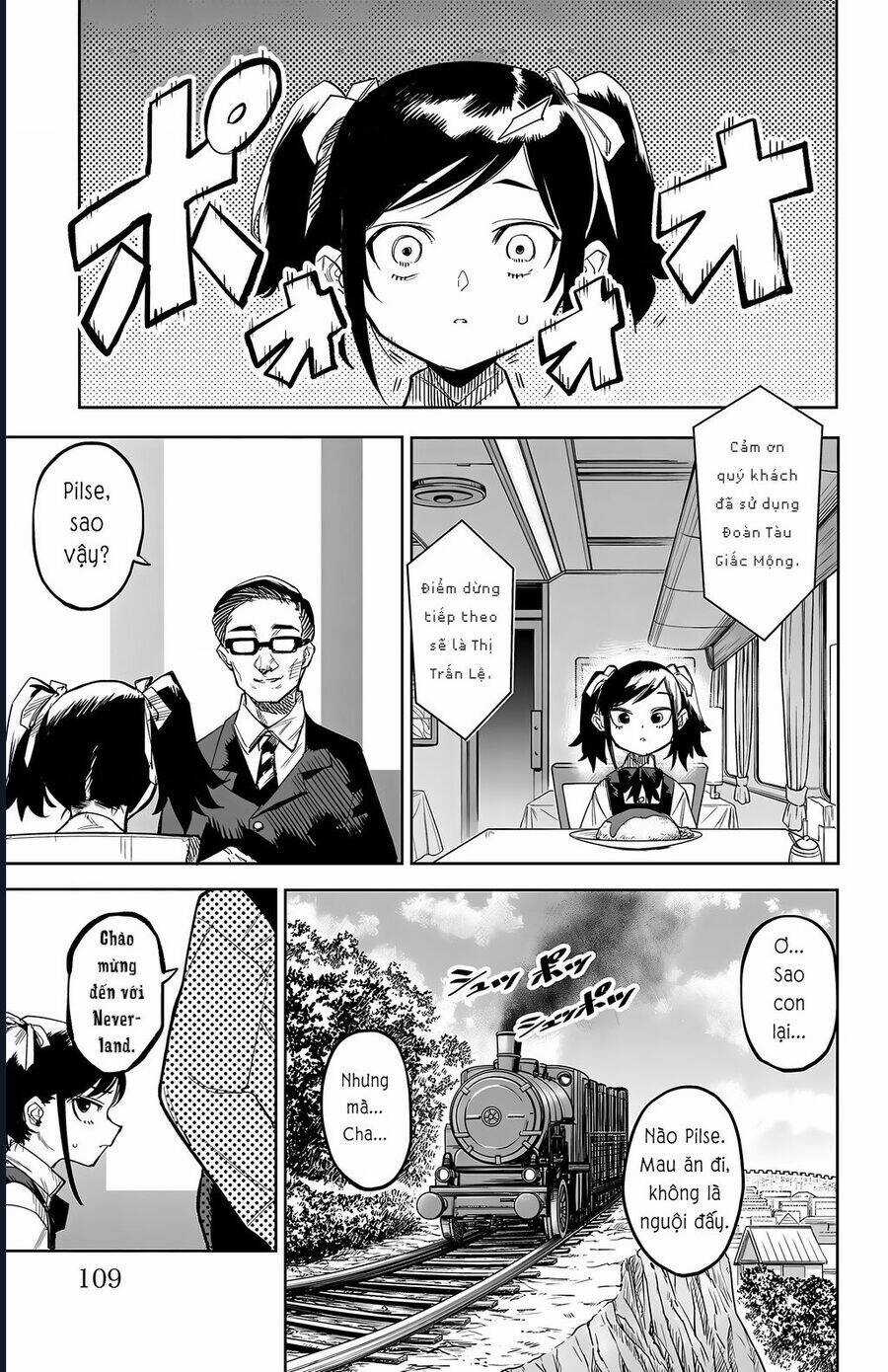 Shy - Chương 128 - Trang 4