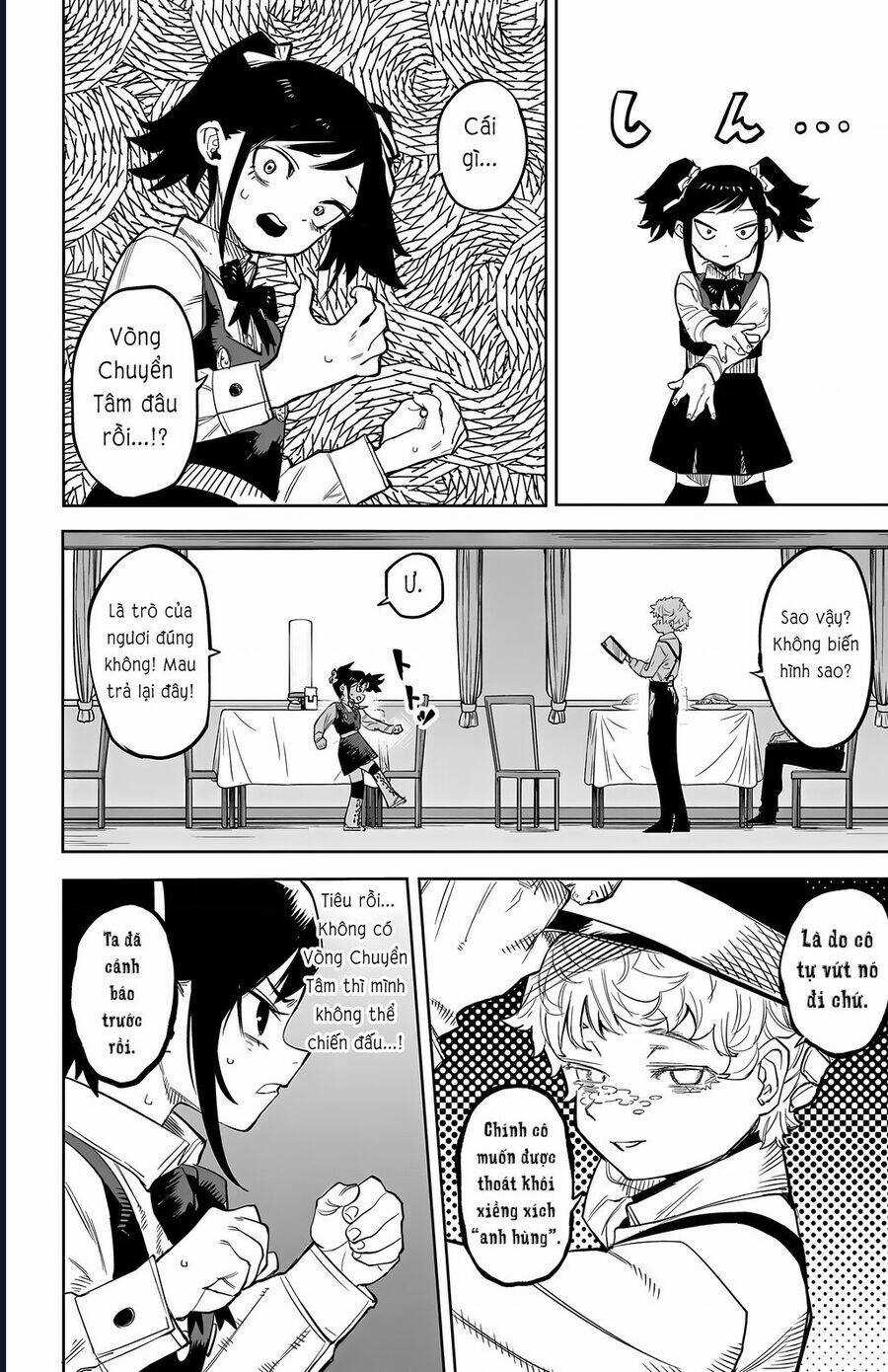 Shy - Chương 128 - Trang 7