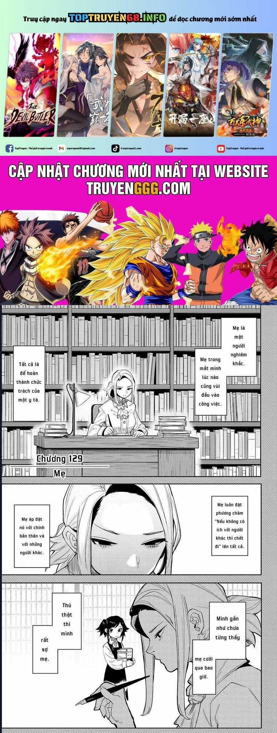 Shy - Chương 129 - Trang 2