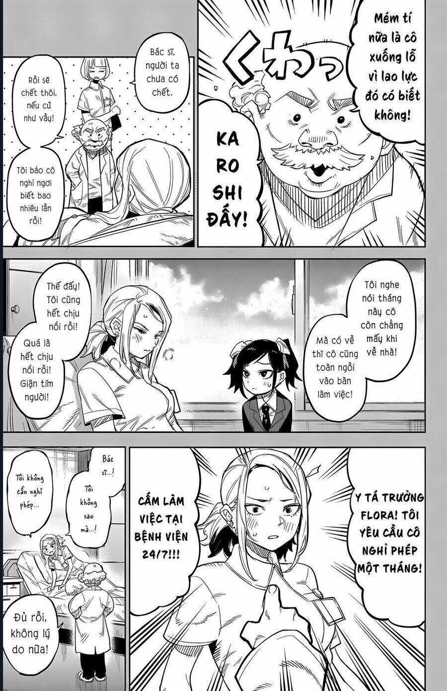 Shy - Chương 129 - Trang 14